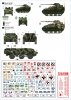 Star Decals 72-A1100 ISAF-Afghanistan # 1. GECON - Peacekeepers from Germany. Wiesel I MK 20, Fuchs APC, Fuchs NBC, Fuchs Sanität vehicle. 1/72